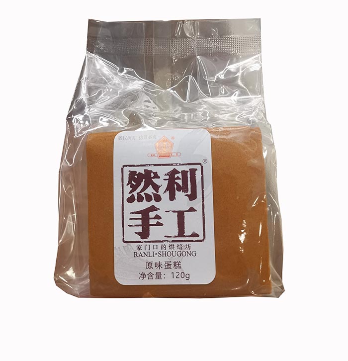 【好乐源】然利手工 原味蛋糕120g