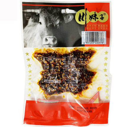 【好乐源】麻辣味 重庆特产正宗川妹子牛肉干60g