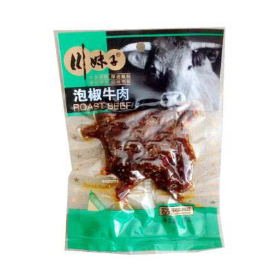 好乐源】泡椒味 重庆特产正宗川妹子牛肉干60g