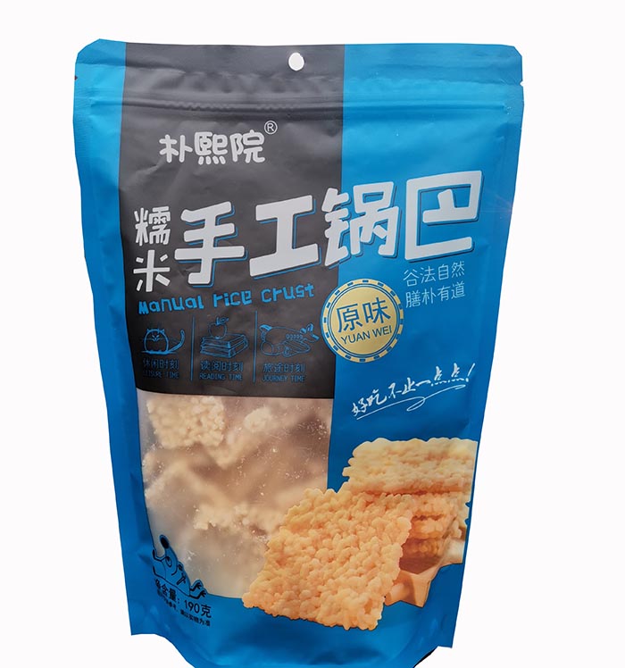 【好乐源】麻辣味 190g 朴熙院 糯米手工锅巴 谷法自然 膳朴有道