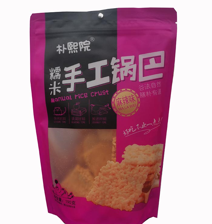 【好乐源】麻辣味 190g 朴熙院 糯米手工锅巴 谷法自然 膳朴有道