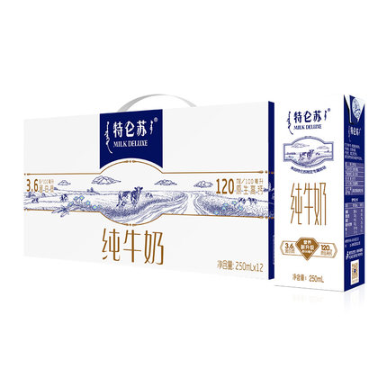 【好乐源】蒙牛特仑苏纯牛奶250ml*12盒