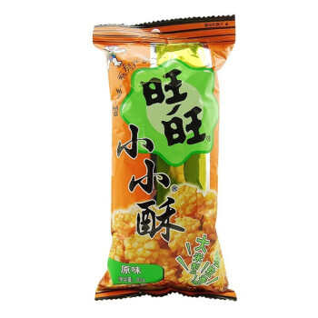 【好乐源】旺旺 小小酥原味60g