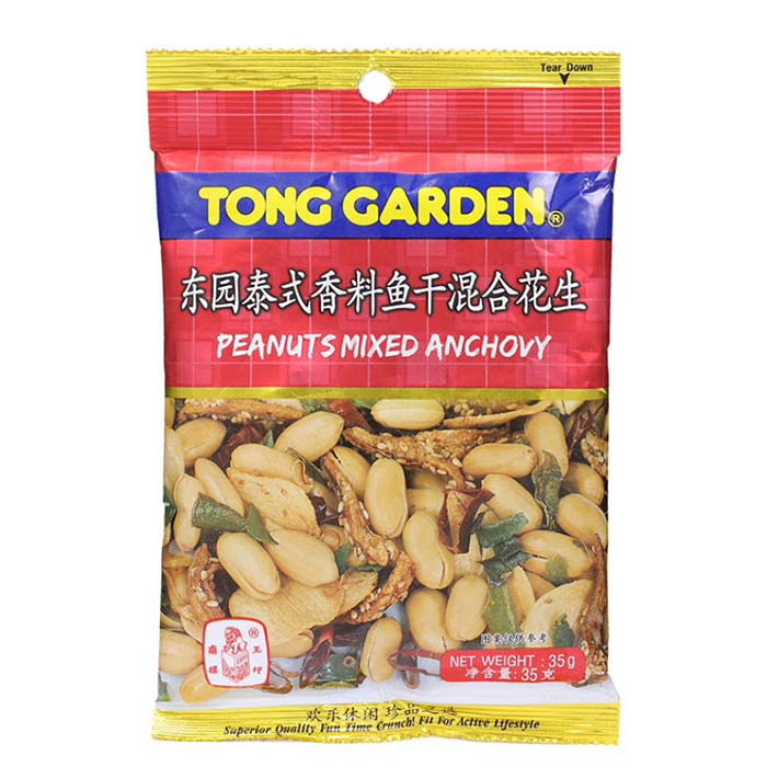 【好乐源】35g 泰式香料鱼干混合花生 ￼￼泰国进口 东园（TONG GARDEN)  每日坚果