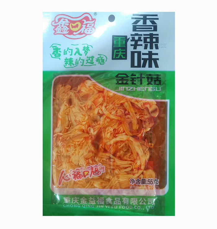 【好乐源】重庆香辣味金针菇 55g