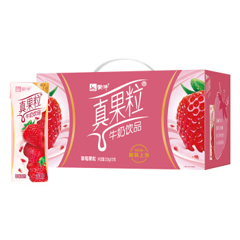 【好乐源】蒙牛 真果粒牛奶饮品（草莓）250g*12 礼盒装