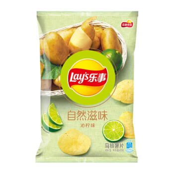 【好乐源】乐事自然滋味无添加薯片沁柠味65g零食小吃食品