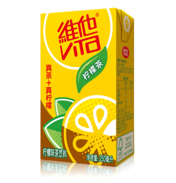 【好乐源】维他柠檬茶饮料250ml\盒