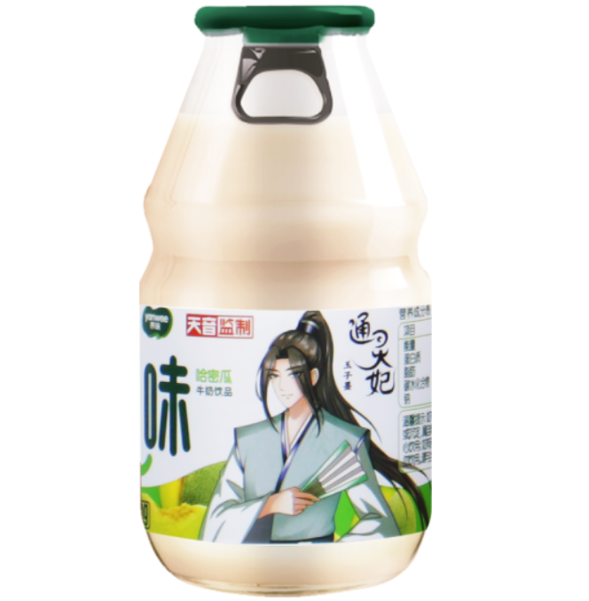 【好乐源】养味哈密瓜味牛乳饮品乳酸菌饮料220g