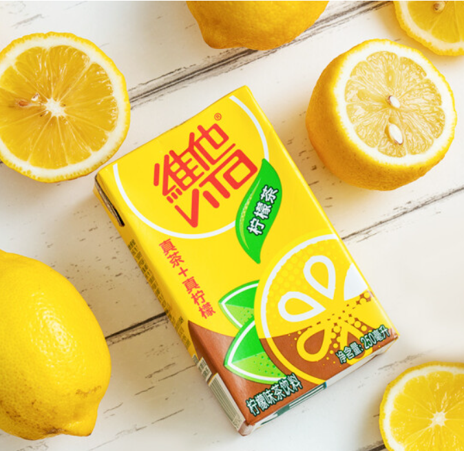 【好乐源】维他柠檬茶饮料250ml\盒