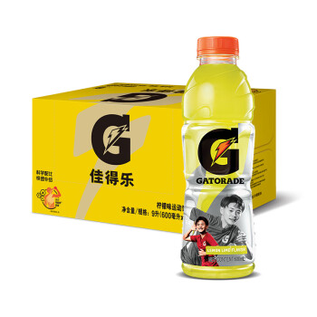 【好乐源】佳得乐 GATORADE 柠檬味 功能运动饮料 电解质 600ml*15瓶